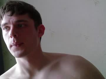 webcam man jon3983 live cam image #6579182