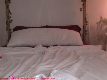 webcam couple reducouple live cam image #6529820