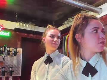 webcam couple dirtypub live cam image #2061872