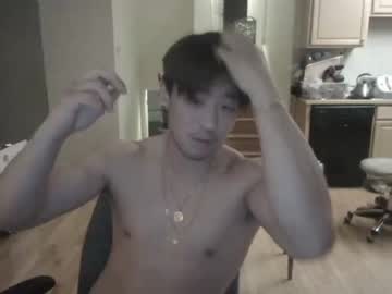 webcam man sexyasianbi live cam image #2961994