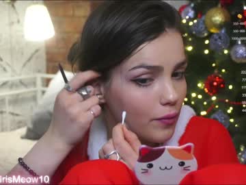 webcam couple emiliacourtney live cam image #6032597