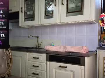 webcam girl tunderose live cam image #6345570