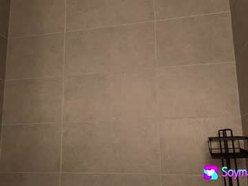 webcam girl maxine_8 live cam image #4743924