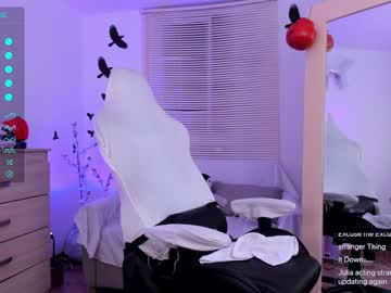 webcam girl sweet_littleee live cam image #5647548