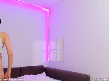 webcam couple alisaacoy live cam image #1812554