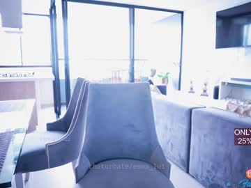 webcam girl emma_lu1 live cam image #1429844