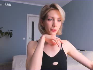 webcam couple who_is_alex live cam image #4518248