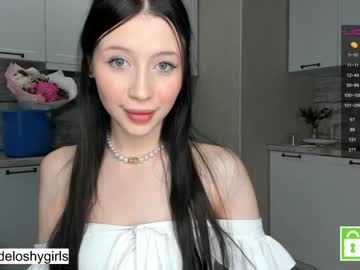 webcam couple beverlyvega live cam image #4627970