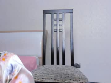 webcam girl jin_ray live cam image #2018784