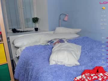 webcam girl youne_and_beautiful live cam image #4302644