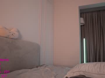 webcam girl lindamei live cam image #2601614