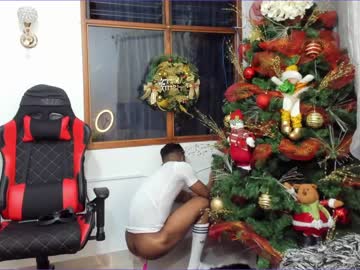 webcam man antony_coffee live cam image #655918