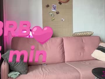 webcam girl elli_harmon live cam image #4761391
