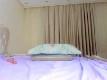 webcam girl kim_yu_mi live cam image #3145015