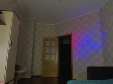 webcam girl naughty_chill live cam image #3697641