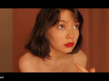 webcam girl pinkncrazy live cam image #3211246