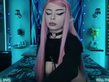 webcam couple aurora_radiance live cam image #6170081
