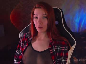 webcam girl _northern_girl_ live cam image #4218220