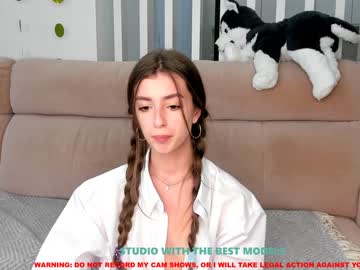 webcam girl coy_amina live cam image #271859