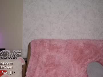 webcam girl double_spice_jj live cam image #2162114