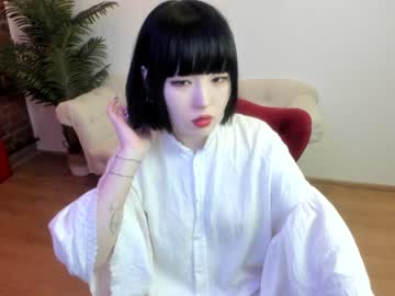 webcam girl aoi_renji live cam image #4645791