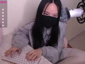 webcam girl alice_lee18 live cam image #3944571