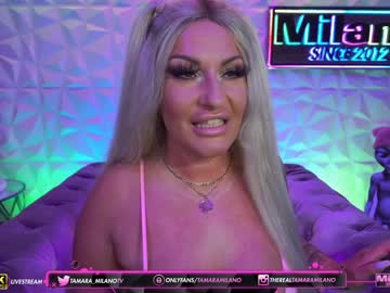 webcam girl tamaramilano live cam image #1642853