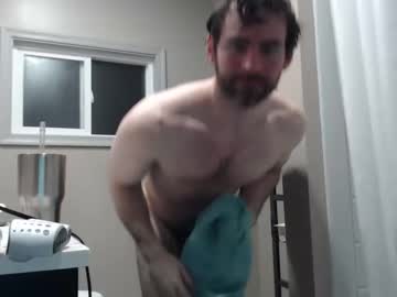 webcam man bedghost live cam image #6613711