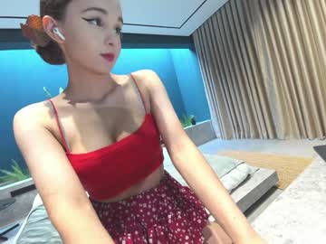 webcam girl ehotlovea live cam image #3563929