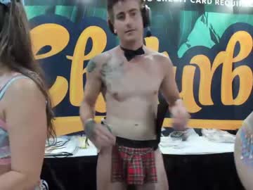 webcam couple ryanrailer live cam image #2278567