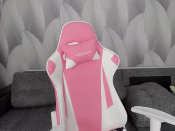 webcam girl dianaholiday live cam image #4627756