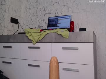 webcam girl simplegirl1996 live cam image #3400850