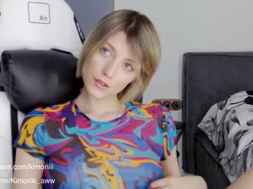 webcam girl sweet_tinker_bell live cam image #1029402