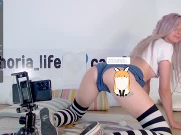 webcam girl careful_i_bite live cam image #2325979