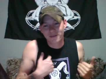 webcam man antisocialstreamer live cam image #205600