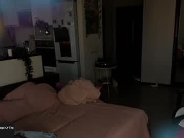 webcam girl sonjashy live cam image #1716011