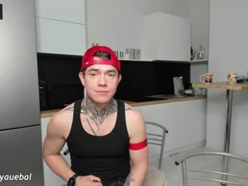webcam man borsh_ live cam image #6296529