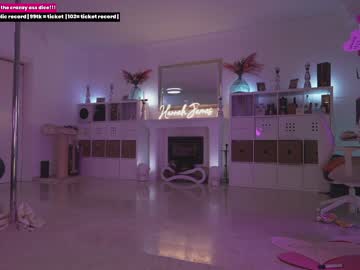 webcam girl hannahjames710 live cam image #6271735
