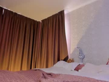 webcam girl neferpita live cam image #3844675