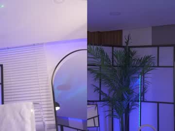 webcam girl gigi_ulala live cam image #6279534
