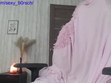 webcam girl sexy_b0rsch live cam image #5004433