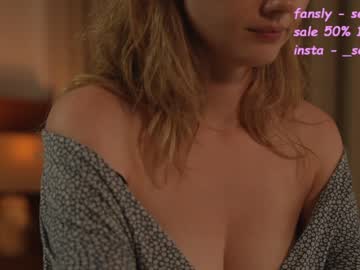 webcam girl your_kat live cam image #3336677