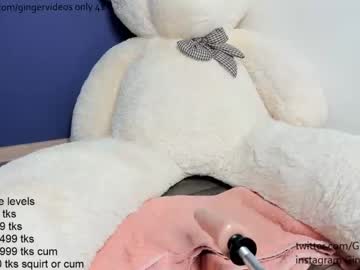 webcam girl gingercuttie live cam image #2147252