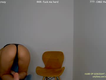 webcam girl sophydiva live cam image #4659290