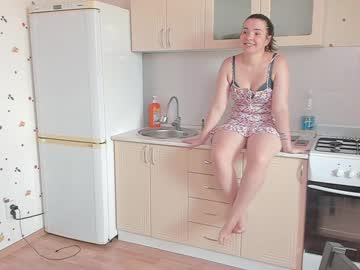 webcam couple mistress_angie_ live cam image #2404328