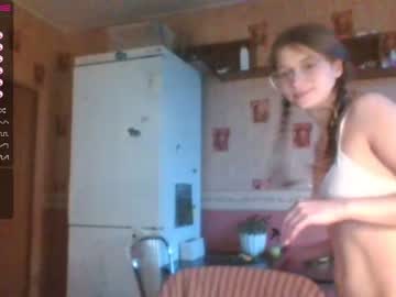 webcam girl mekyy_no_neko live cam image #3057607