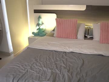 webcam girl ashlyeroberts01 live cam image #5602118