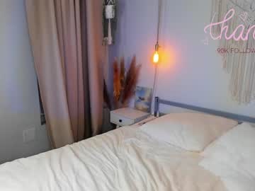 webcam girl y_u_m_i_k_a live cam image #3158816
