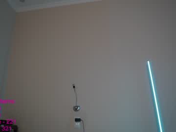 webcam girl lindamei live cam image #777680
