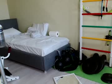 webcam man yummyalexxx live cam image #2377843